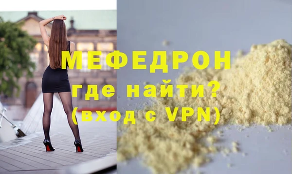 прущая мука Богданович